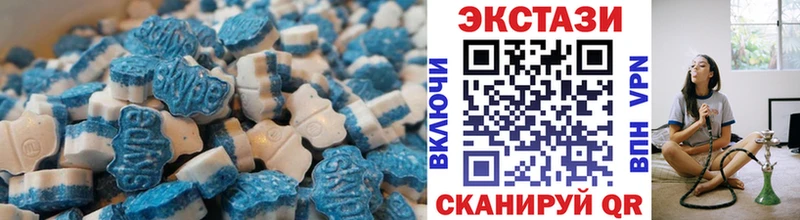 даркнет сайт  Наро-Фоминск  ЭКСТАЗИ Дубай 
