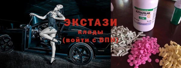 прущие крисы Богданович
