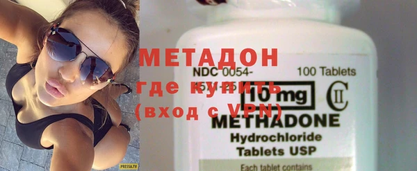 прущие крисы Богданович