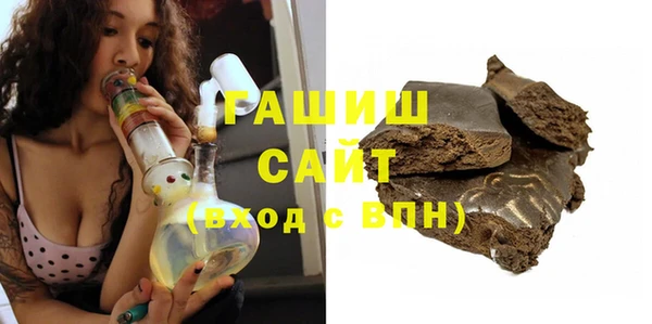прущие крисы Богданович