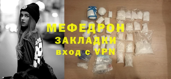 PSILOCYBIN Богородицк
