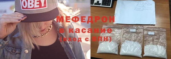 PSILOCYBIN Богородицк