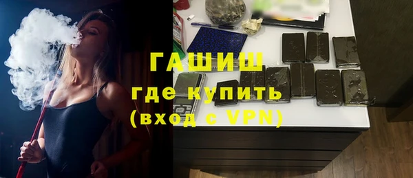 PSILOCYBIN Богородицк