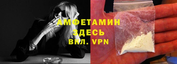 прущие крисы Богданович