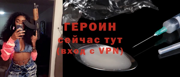 прущие крисы Богданович