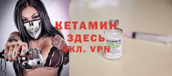 прущие крисы Богданович