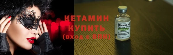 прущие крисы Богданович