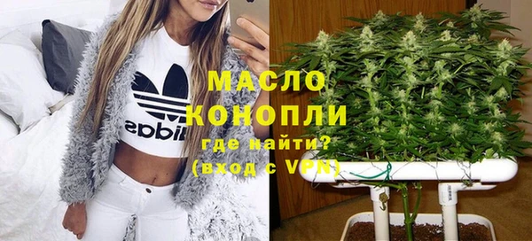 прущие крисы Богданович