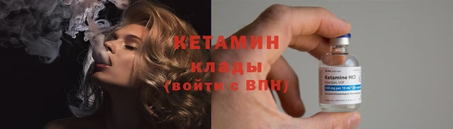 прущие крисы Богданович