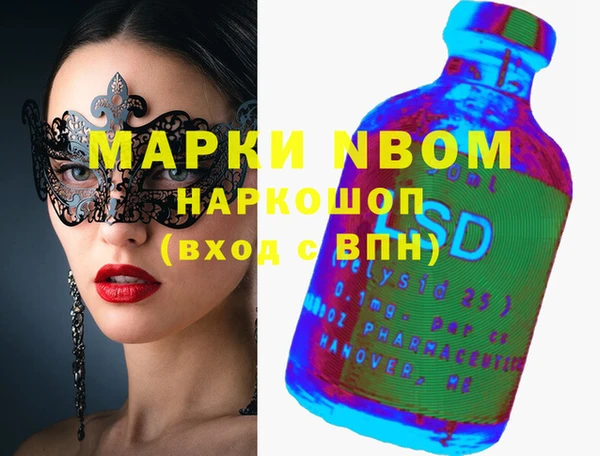 МДПВ Михайловск