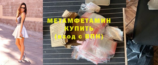 прущие крисы Богданович