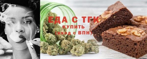прущие крисы Богданович