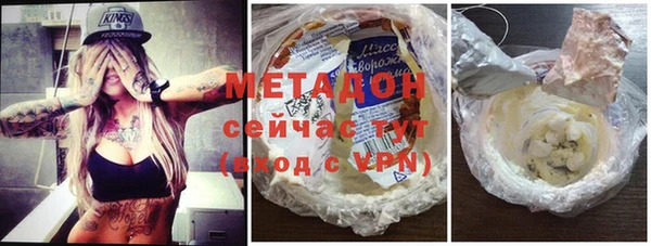 прущие крисы Богданович