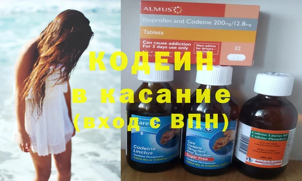 PSILOCYBIN Богородицк