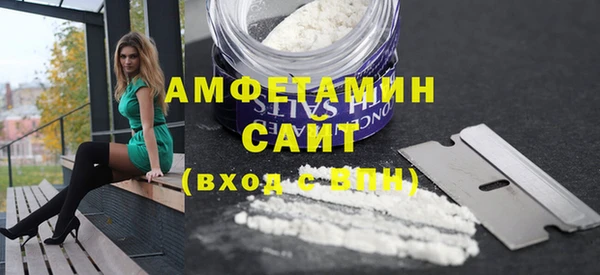 PSILOCYBIN Богородицк