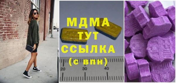 винт Богородск