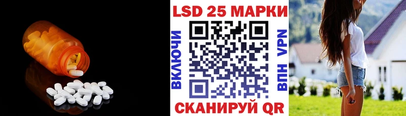 дарк нет как зайти  Наро-Фоминск  ЛСД экстази кислота 