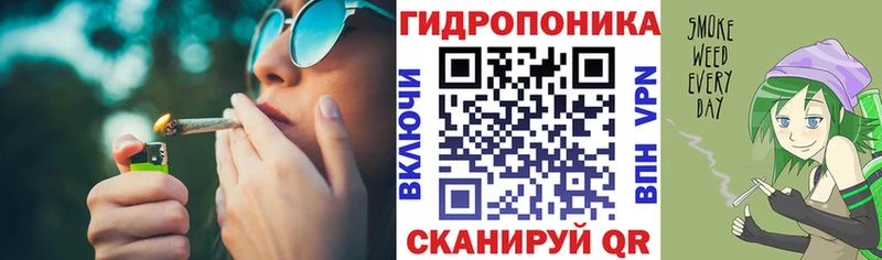 Каннабис гибрид  Наро-Фоминск 